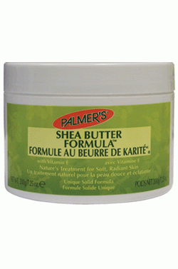  Shea Butter Jar 